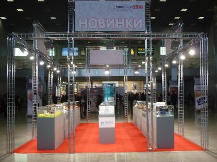 Новинки 88.jpg